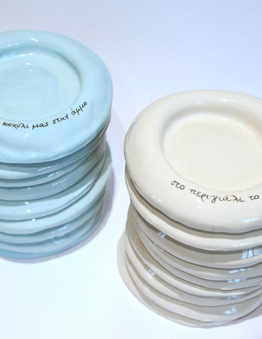 PIATTINO - CLAYWA X GREEK MAMA